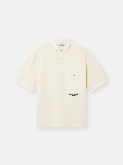 ★COOR★ Short Sleeve Skashi Polo Shirt (Ivory) 1_d786b22e-6a12-4520-ba76-