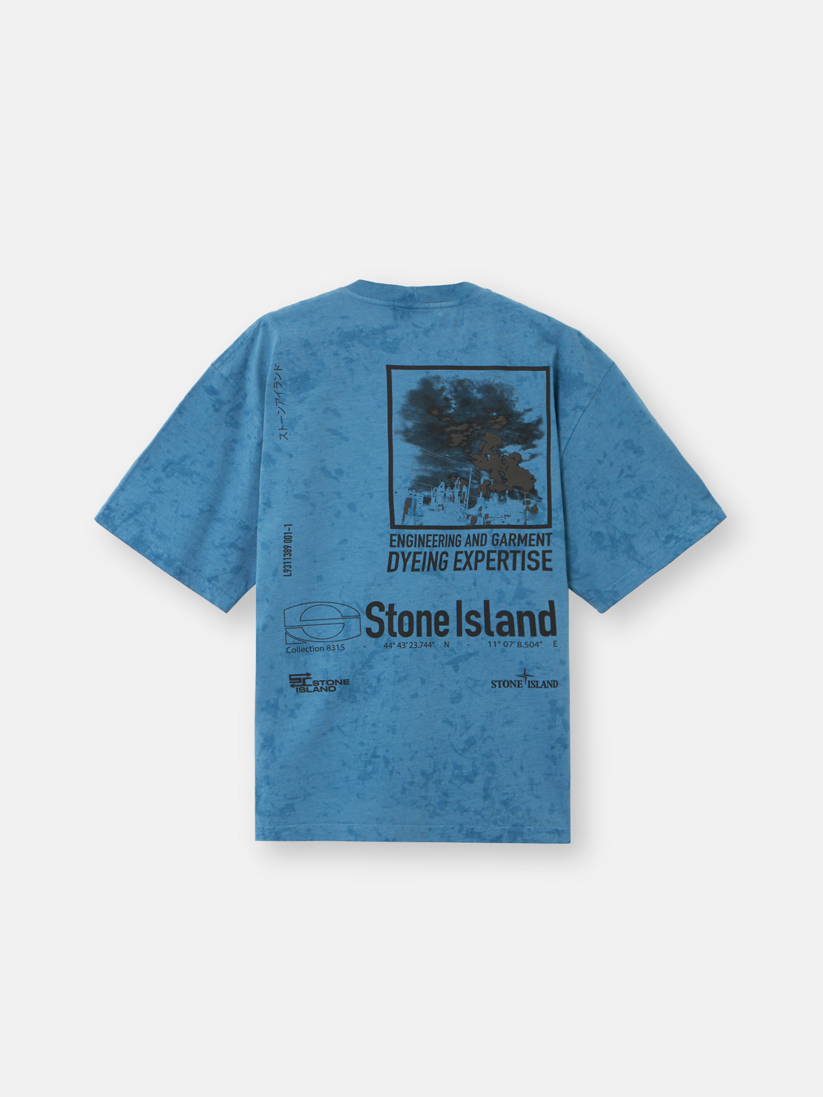 Steel Blue Regular-fit short-sleeve T-shirt with 'Megacity Sky