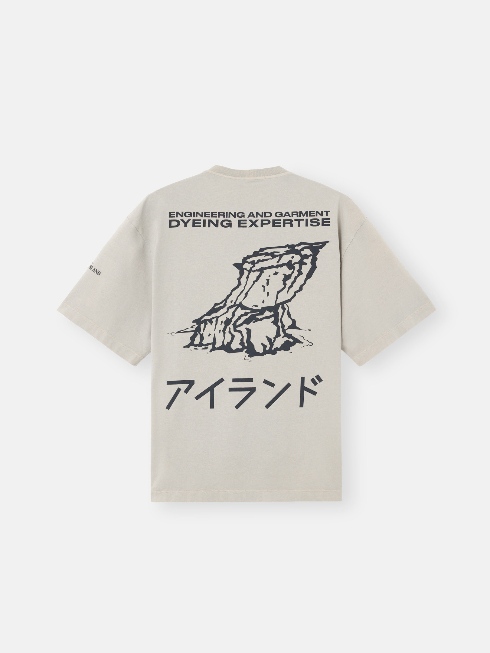 Pearl Grey Regular-fit short-sleeve T-shirt with 'Island' print