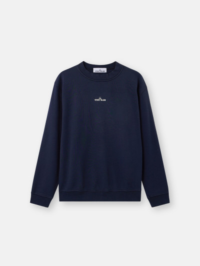 Navy Blue Oversized-fit crewneck sweatshirt with 'Industrial