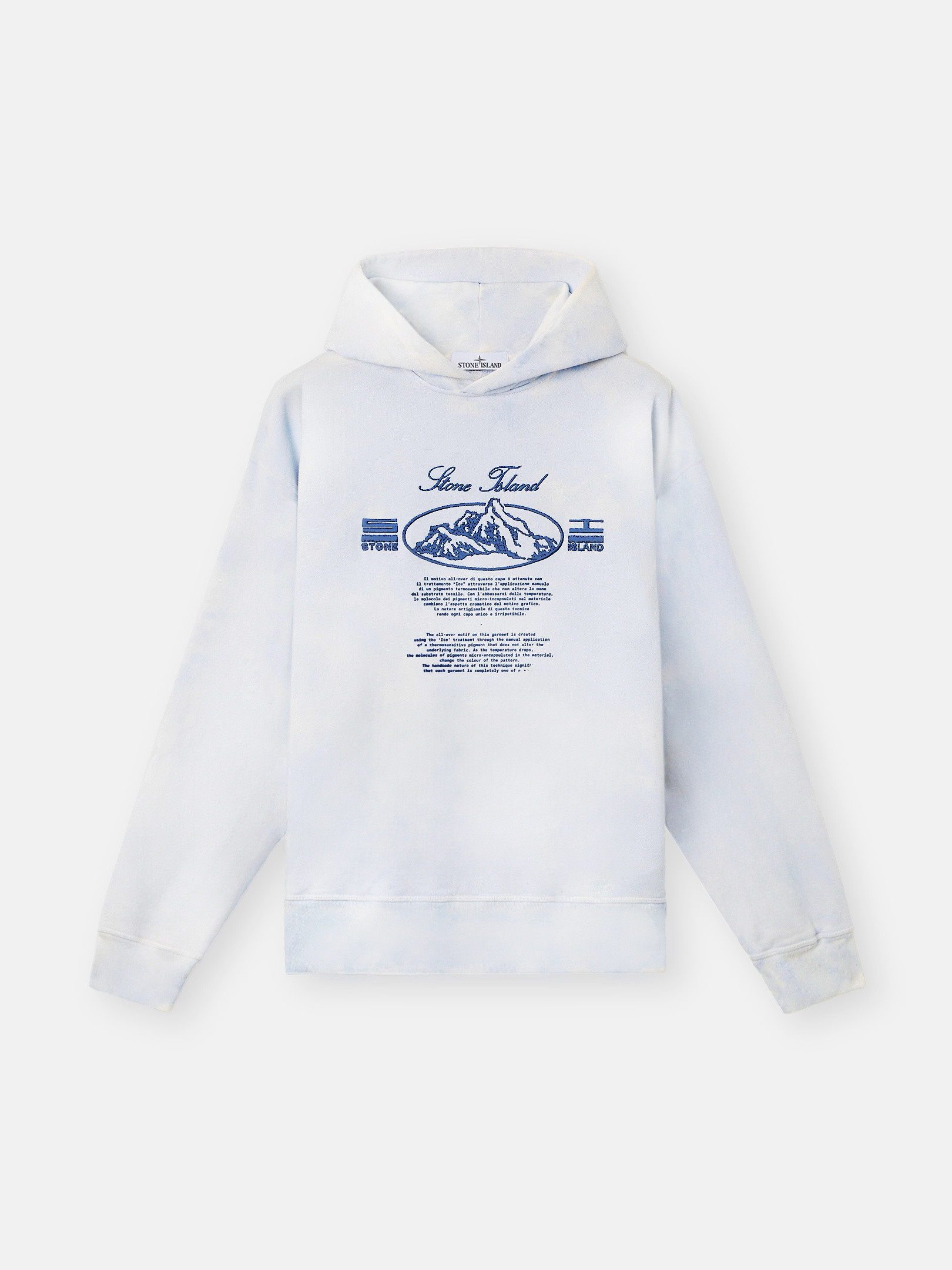 フード付きやファスナー付きセーターのメンズフリースウェア | Stone