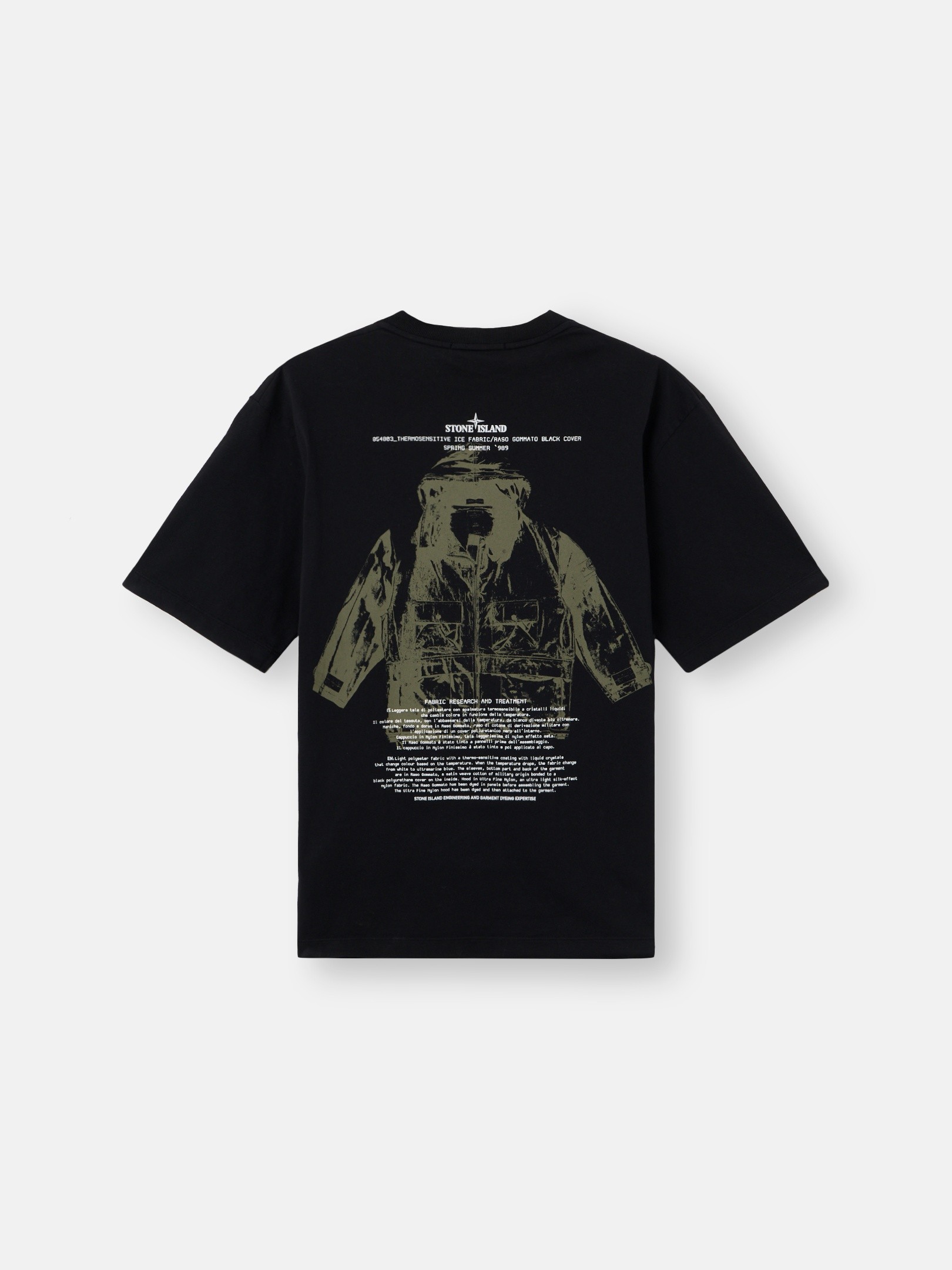 ショートスリーブTシャツ | Stone Island