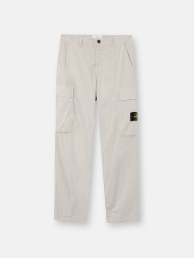 Pearl Grey Loose-fit cargo pants with drawstring cuffs 3100043