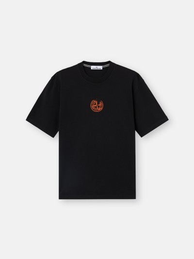 Black Regular-fit T-shirt with 'Vertical Placement' print 2100001