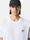 2100026 ORGANIC COTTON JERSEY 'FISSATO' EFFECT 화이트 Stone Island