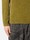 undefined 5100013 MOULINÉ COTTON CHENILLE、写真  5