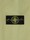 undefined 6100001 BRUSHED ORGANIC COTTON FLEECE, photo  2